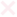 關閉